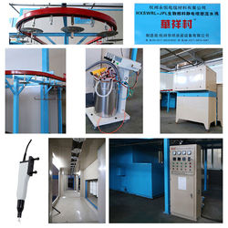 Chine Hangzhou Huaxiang Coating Equipment Co., Ltd.